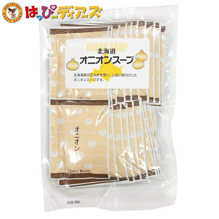北海道オニオンスープ 15袋入 業務用 ネコポス