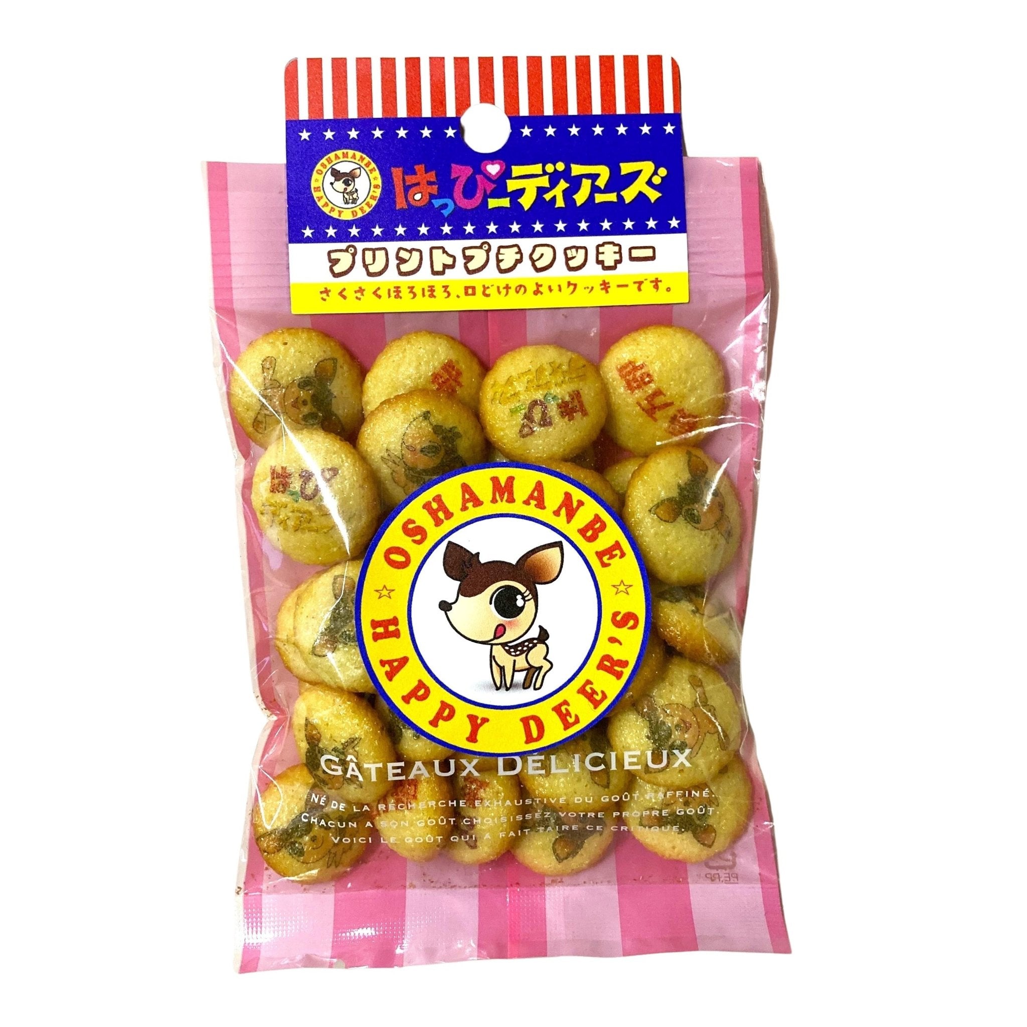 楽天市場】ビーフジャーキー（精肉・肉加工品｜食品）の通販