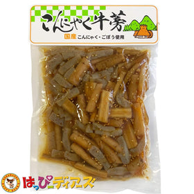 国産こんにゃく牛蒡 230g