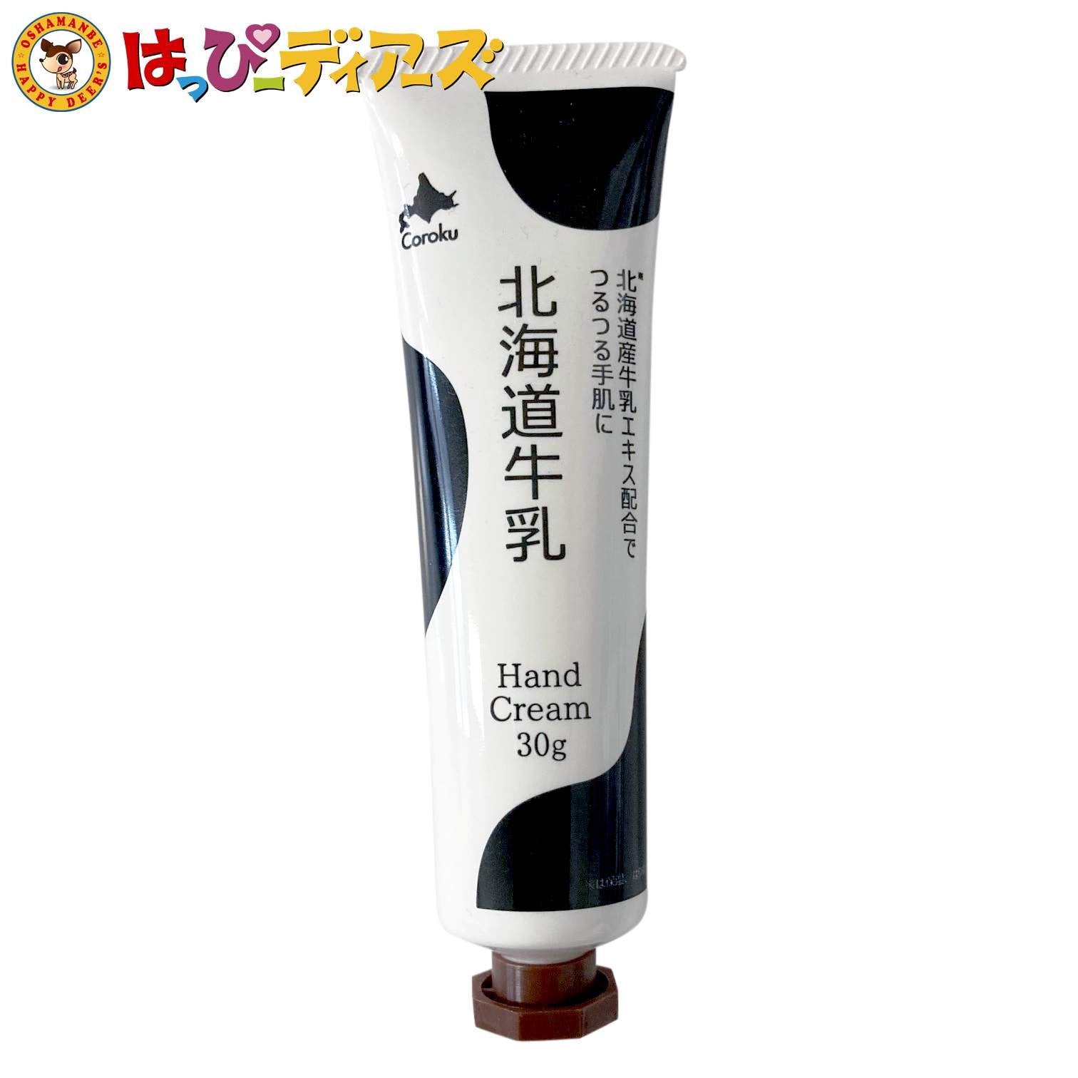 30g-250822.jpg?v=1707616394