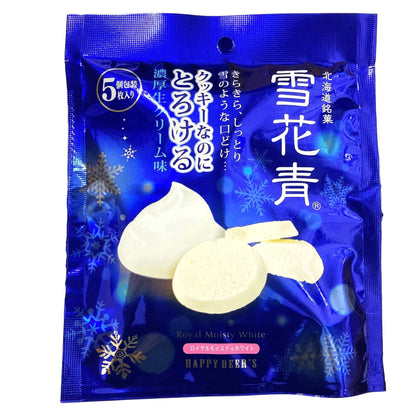 雪のような口どけ!新感覚ショコラ 雪花青 5枚入 スタンドタイプ せっかせい 北海道銘菓 お土産 おみやげ 最高到達点