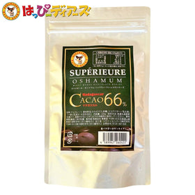高級66%チョコレート スペリオール・オシャマム(マダガスカル産カカオ)【大容量】製菓原料 ハイグレードショコラ デパート 百貨店