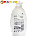 白雪美精 シャンプー 680ml - お菓子の王国はっぴーディアーズ
