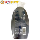 白雪美精 コンディショナー 680ml - お菓子の王国はっぴーディアーズ