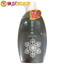 白雪美精 コンディショナー 680ml - お菓子の王国はっぴーディアーズ