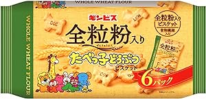 ギンビス たべっ子どうぶつ 全粒粉入り ビスケット 5Pお菓子 おいしい おかし