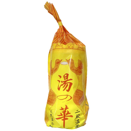 二股ラジウム温泉 湯の華(白)800g 天然記念物 石灰華ドーム 二股らじうむ 湯治 名所 ラドン ホルミシス効果 天然カルシウム