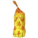 二股ラジウム温泉 湯の華(白)800g - お菓子の王国はっぴーディアーズ