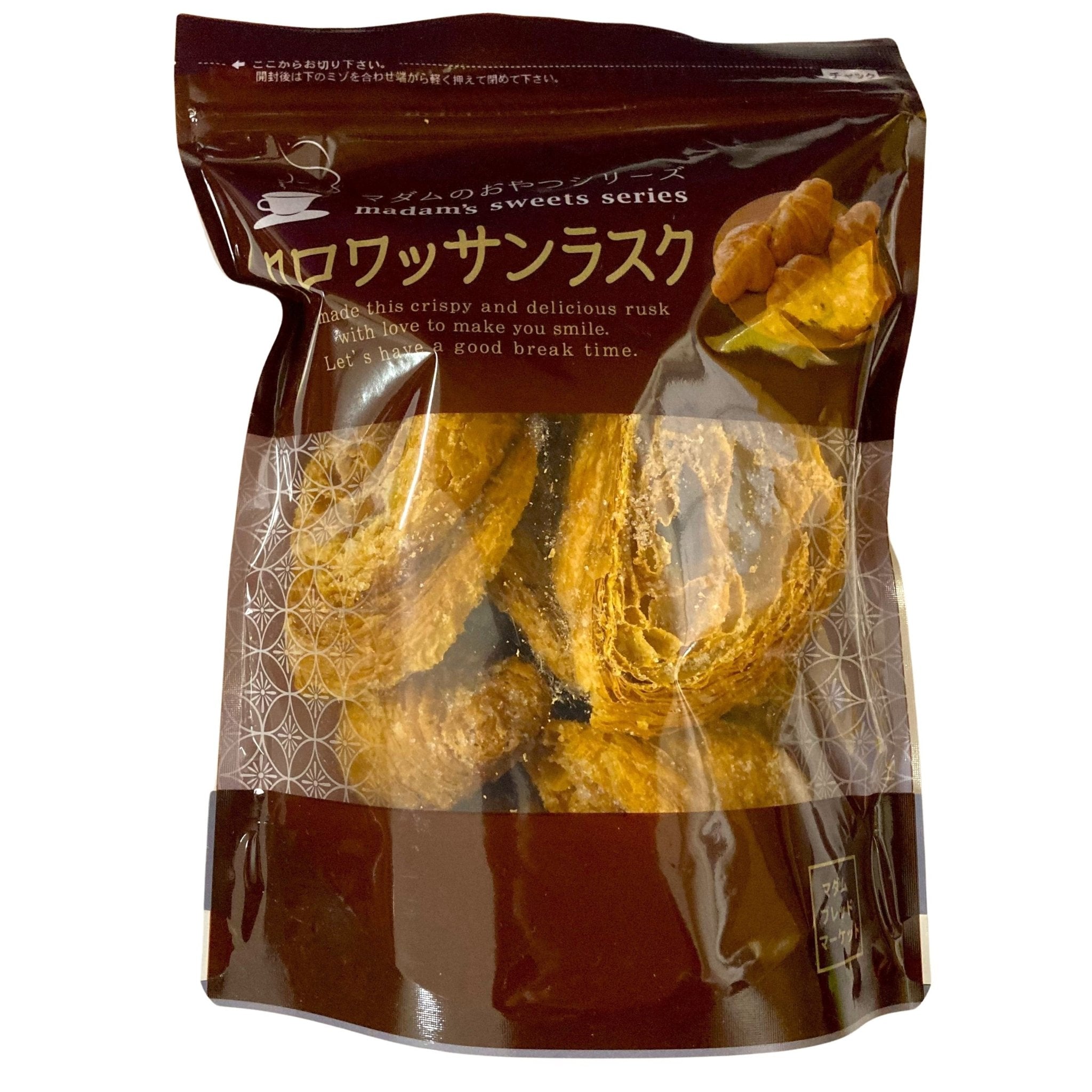 お菓子☆まとめ売り！！！５４５ - 菓子