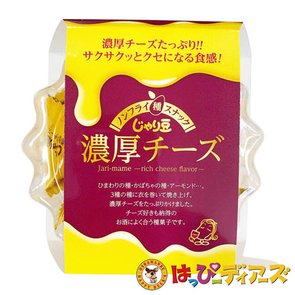 じゃり豆濃厚チーズ 80g ひまわりの種 かぼちゃの種 アーモンド サクサク おいしい 大人気!