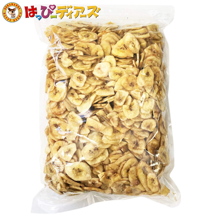 業務用 バナナチップ 500g