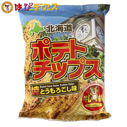 北海道 ポテトチップス 焼とうもろこし味 札幌編 深川油脂工業