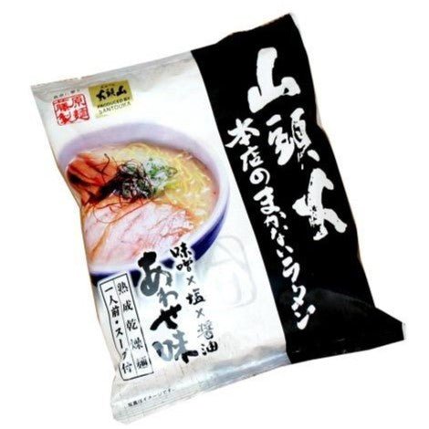 山頭火 本店のまかないラーメン あわせ味 らーめん山頭火 ラーメン 旭川 藤原製麺