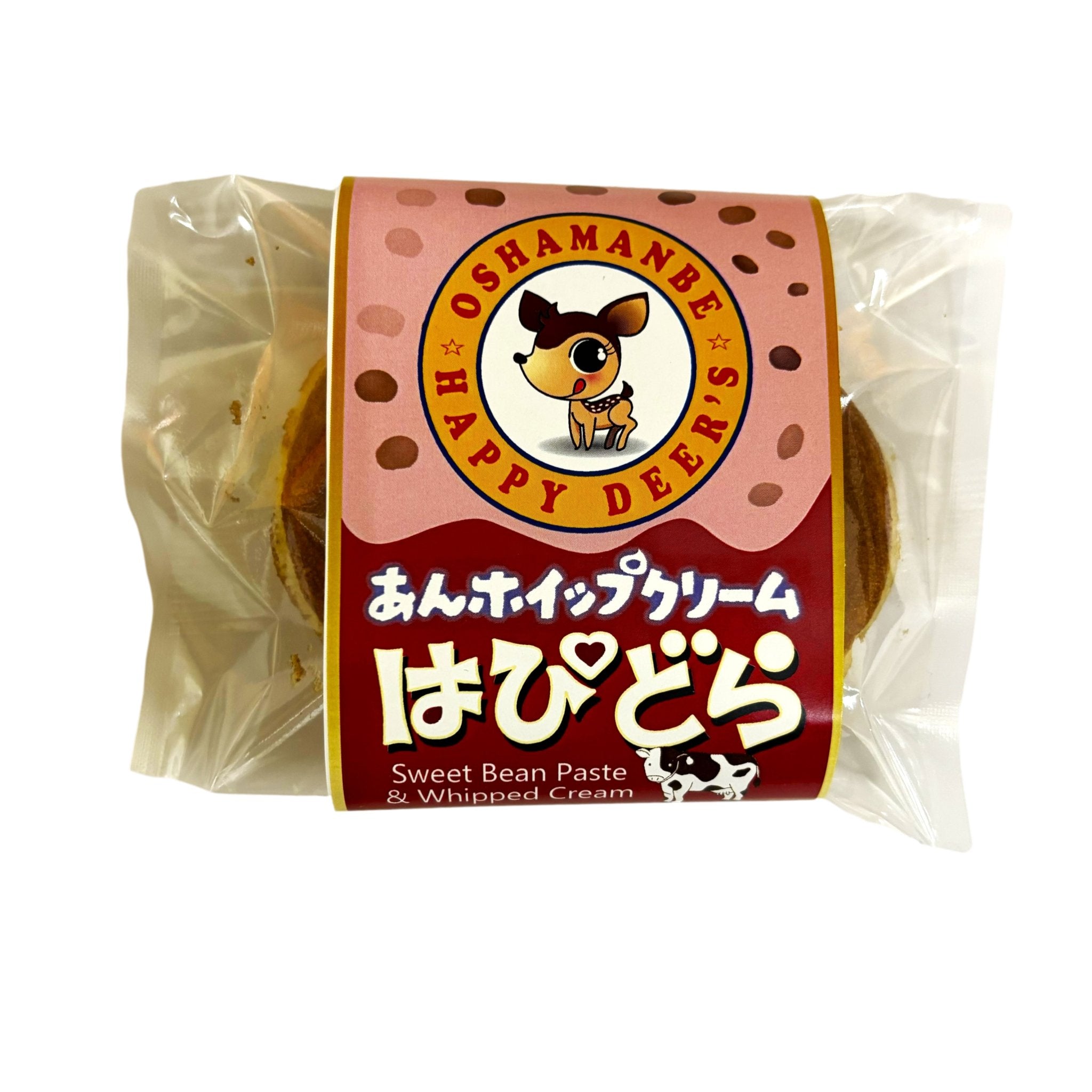 あんこ飴 90g - 菓子