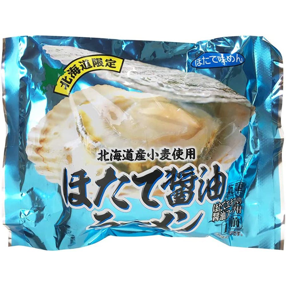 ベル食品 本場 札幌 スープカレー ホタテ 北海道 - 肉類(加工食品)