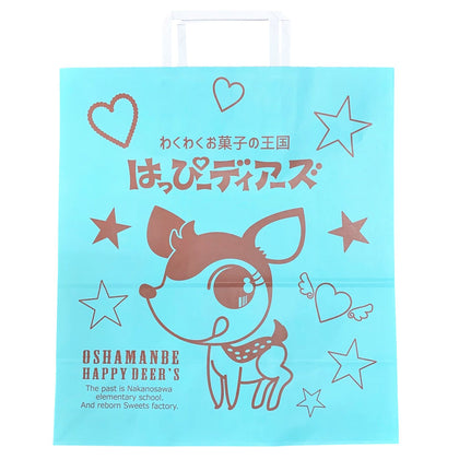 ショッピングバッグ(紙袋)※数量ご選択下さい。
