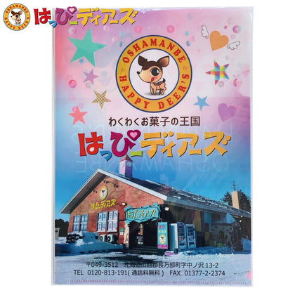 クリアファイル