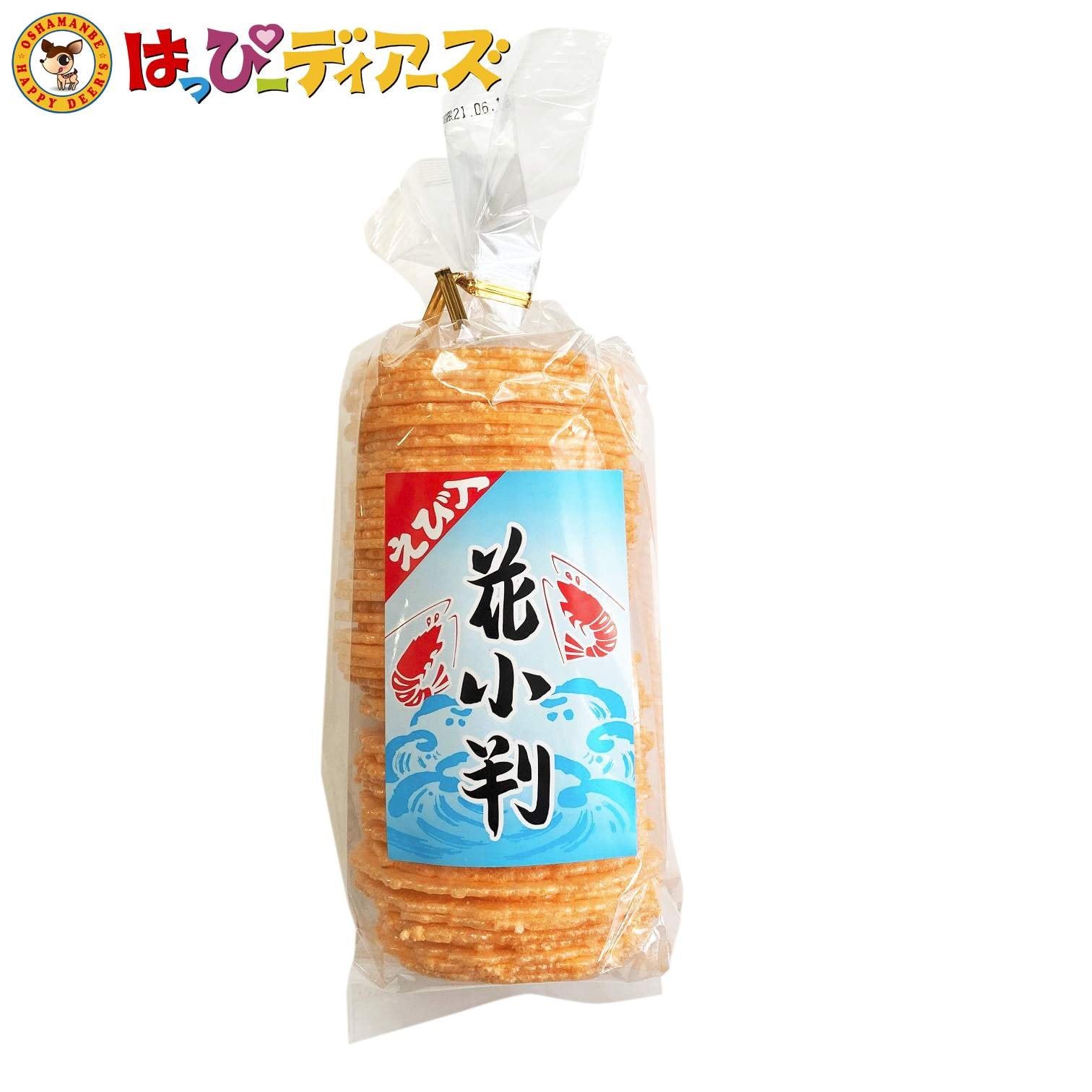 えびこページ えび入り 花小判