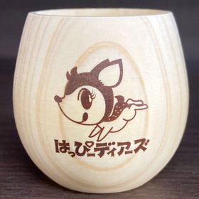 ぐい呑みはっぴーちゃん