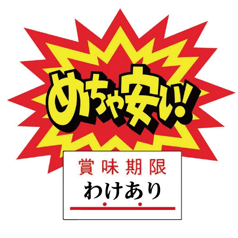 ✦ポップコーンセット✦ kk00223-1.jpg