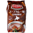 ギンビス アスパラガス 北海道限定 スープカレー味 ビスケット おやつ 黒ごま 昔ながら