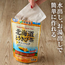 北海道限定 伊藤園 北海道とうきび茶 ティーバック 14袋 カフェインゼロ 水出し お湯だし 北海道とうきび100％