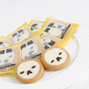 北海道ひぐま降臨 9個