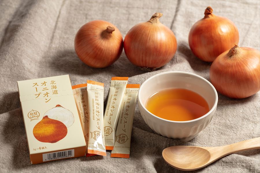 北海道オニオンスープ 4袋 ネコポス6個まで可 グリーンズ北見