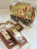 服部醸造 味噌クルミようかん 12個 北海道八雲町味噌使用