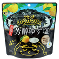 やみつきのり カケルくん 芳醇ゆず塩  海苔