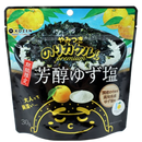 小善本店 やみつきのりカケルくんPREMIUM 期間限定 芳醇ゆず塩 ふりかけ 海苔 国産海苔使用