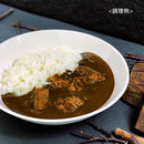 名探偵コナン 黒ずくめの一味カレー激辛 レトルトカレー 即席カレー インスタントカレー manga raw anime 漫画 アニメ