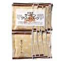 【送料無料】 北海道サーモンクリームスープ 15袋入 業務用 ネコポス