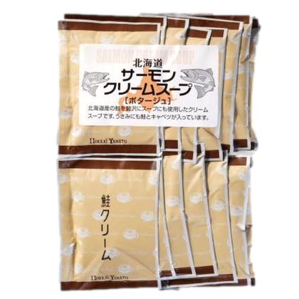 【送料無料】 北海道サーモンクリームスープ 15袋入 業務用 ネコポス