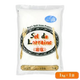ロレーヌ岩塩 1kg フランス産