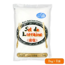 ロレーヌ岩塩 1kg フランス産