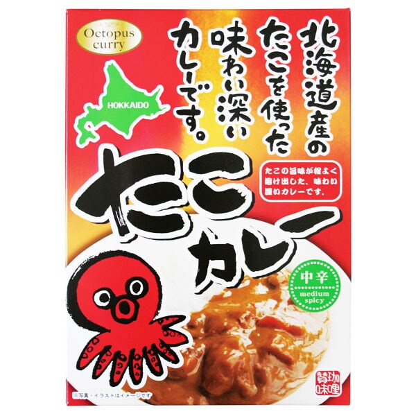 たこカレー 北海道産たこ使用 中辛 180g