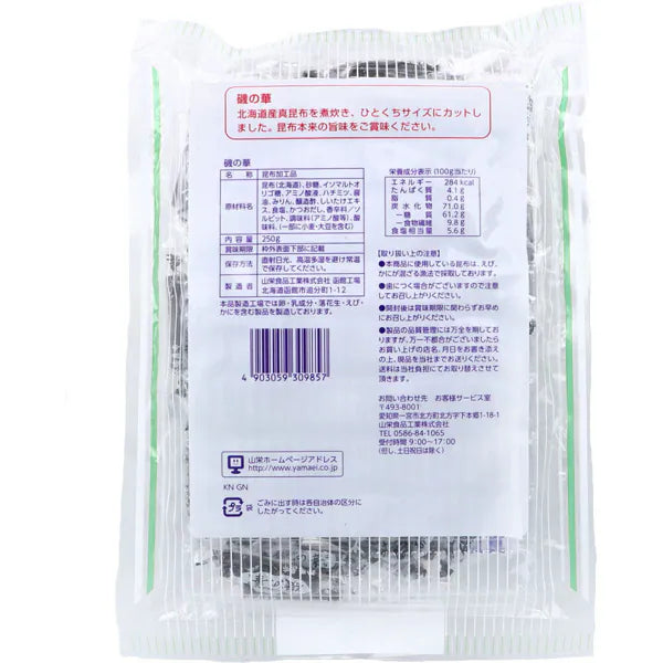 食物繊維豊富！おつまみ．お茶うけに　磯の華ポックス 250g×5袋 豪華セット 3袋入り)磯の華 250g : アイリスプラザ Yahoo!店 - 通販 - Yahoo