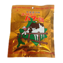 対象10年創業 北海道名物 ゴールデンバター飴 ながたあめ 北海道産甜菜糖使用