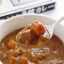 五島軒函館カレー中辛 レトルトカレー 即席カレー 即席 CURRY 1個からクリックポスト可