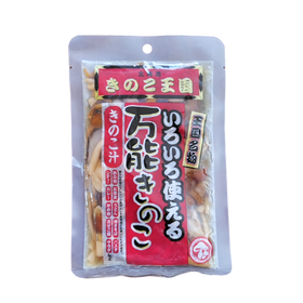 きのこ王国 いろいろ使える 万能きのこ 130g [ネコポス8個可] きのこ汁 北海道