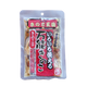 きのこ王国 いろいろ使える 万能きのこ 130g [ネコポス8個可] きのこ汁 北海道