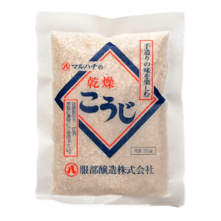 服部醸造 乾燥こうじ 200g 北海道産 八雲町 米麹