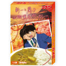 名探偵コナン 新一と蘭の山椒薫る恋カレー レトルトカレー 即席カレー インスタントカレー manga raw anime 漫画 アニメ