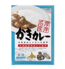 北海道厚岸産 かきカレー 中辛 180g 北海道産たまねぎ・じゃがいも・人参