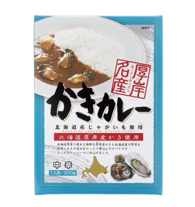 北海道厚岸産 かきカレー 中辛 180g 北海道産たまねぎ・じゃがいも・人参