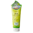 馬油スキンクリーム シトラスティの香り リシャン