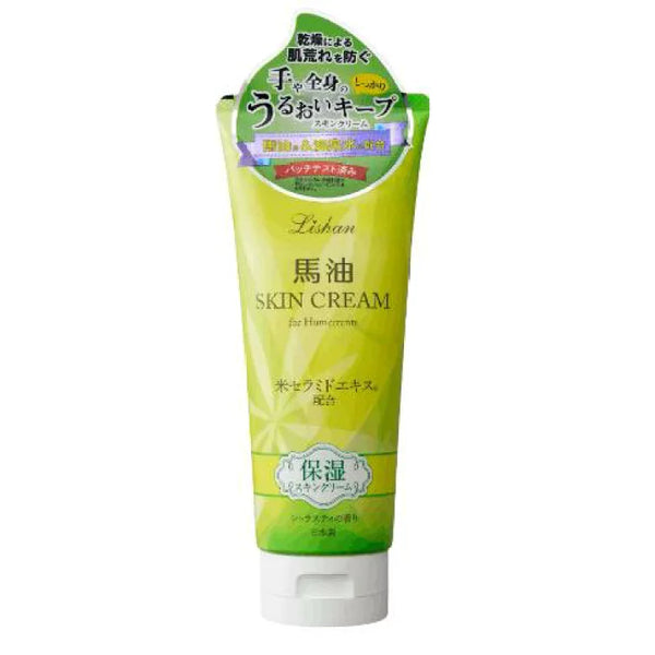 ゆってぃ様おまとめ オールパーパスローション2 ミルク2クリームイン