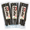 北海道名産 天然 日高昆布 3袋セット