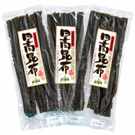 北海道名産 天然 日高昆布 3袋セット
